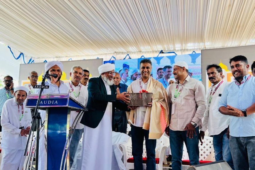 ಕುಂಜಿಲ‌ ಪೈನರಿ ಮಖಾಂ ಉರೂಸ್;ಸರ್ವ ಧರ್ಮದ ಸಹಬಾಳ್ವೆ ಎಂಬುದು ನಾಡಿನ ಒಳಿತಿಗೆ ಮುಖ್ಯ:ಶಾಸಕ ಎಎಸ್ ಪೊನ್ನಣ್ಣ