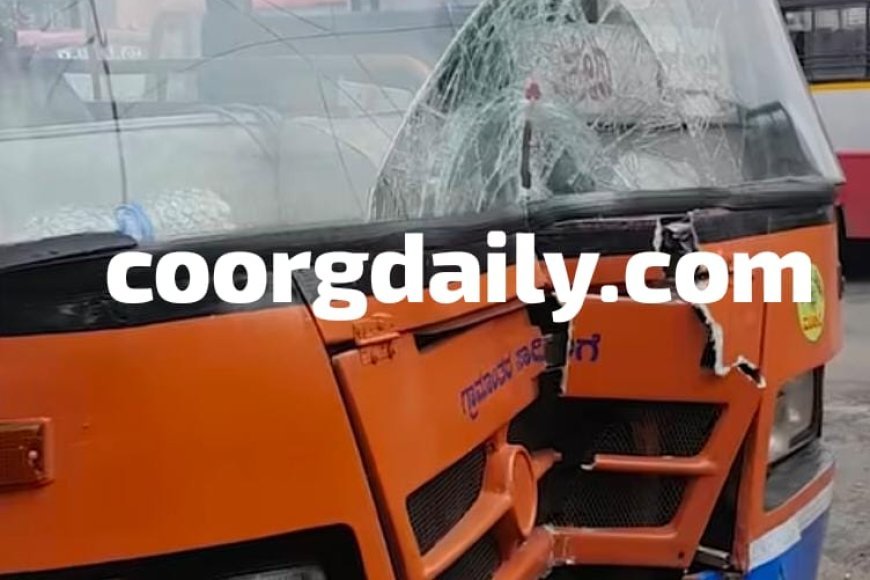 ಮಡಿಕೇರಿ:ಬಸ್ಸ್ ನಿಲ್ದಾಣದಲ್ಲೇ KSRTC ಬಸ್ಸ್ ಬ್ರೇಕ್ ಫೇಲ್; ಕಂಬಕ್ಕೆ ಗುದ್ದಿದ ಬಸ್ಸ್