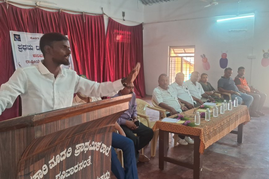 ಶಿಕ್ಷಣದಿಂದ ಗುರಿ ಸಾಧಿಸಲು ಮತ್ತು ಸಮಾಜವನ್ನು ಬದಲಾವಣೆ ಮಾಡಲು ಸಾಧ್ಯ; ಉಪನ್ಯಾಸಕ ಡಾ.ಜಮೀರ್ ಅಹ್ಮದ್ ಅಭಿಪ್ರಾಯ