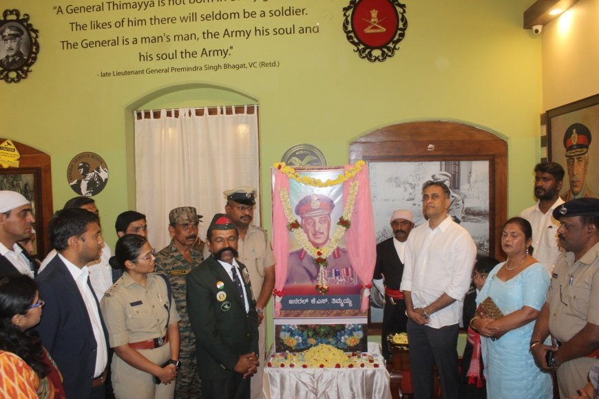 ಜಿಲ್ಲಾಡಳಿತದಿಂದ ಜನರಲ್ ಕೆ.ಎಸ್.ತಿಮ್ಮಯ್ಯ ಅವರ ಜನ್ಮ ದಿನಾಚರಣೆ; ಸೇನಾ ಕ್ಷೇತ್ರದಲ್ಲಿ ಜನರಲ್ ತಿಮ್ಮಯ್ಯ ಅವರ ಸಾಹಸ, ಸಾಧನೆ ಅಪಾರ: ಎ.ಎಸ್.ಪೊನ್ನಣ್ಣ