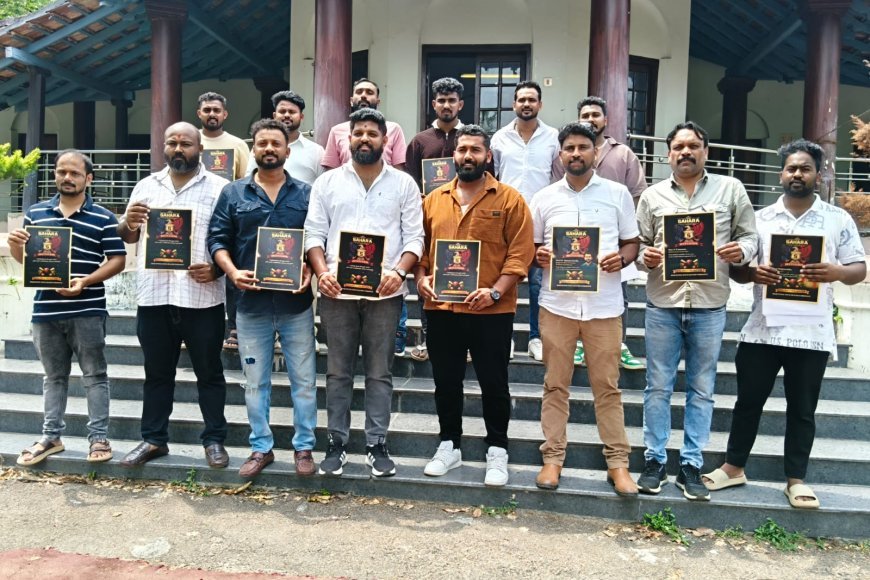 ಏಪ್ರಿಲ್ 27ರಿಂದ ಕುಶಾಲನಗರದಲ್ಲಿ ಸಹಾರ ಕಪ್ ಹೊನಲು ಬೆಳಕಿನ ಕ್ರಿಕೆಟ್ ಪಂದ್ಯಾವಳಿ