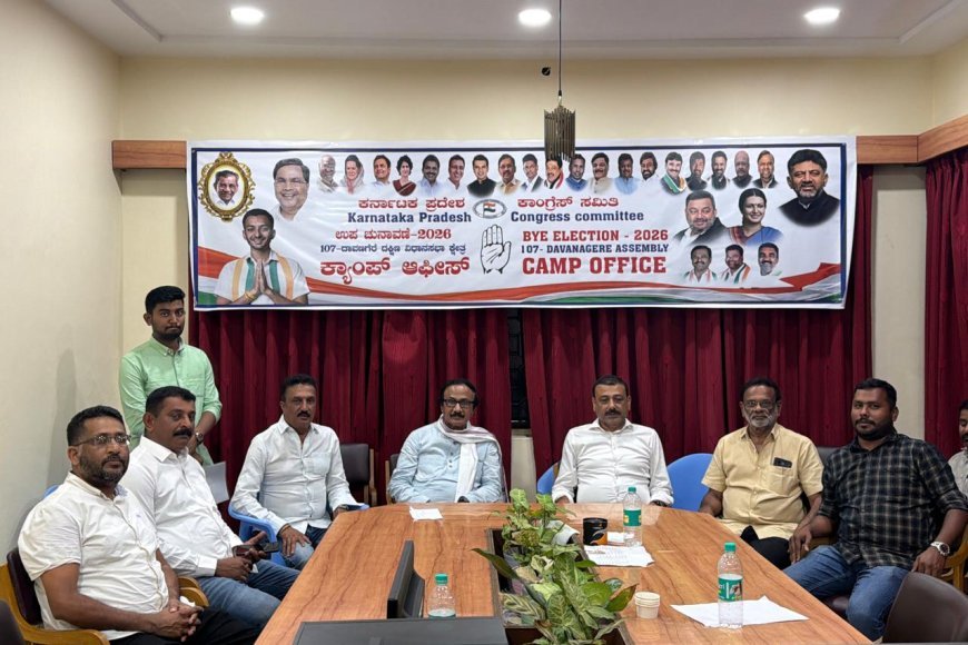 ದಾವಣಗೆರೆ ಉಪ ಚುನಾವಣೆ; ಕೊಡಗು ಜಿಲ್ಲಾ ಕಾಂಗ್ರೆಸ್ ನಾಯಕರು ಪ್ರಚಾರದಲ್ಲಿ  ಭಾಗಿ