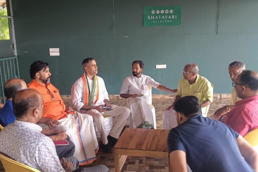 ವಯನಾಡು;ಮಾನಂದವಾಡಿ ಮತ್ತು ಸುಲ್ತಾನ್ ಬತ್ತೇರಿ ವಿಧಾನಸಭಾ ಕ್ಷೇತ್ರದ ಕಾಂಗ್ರೆಸ್ ನಾಯಕರೊಂದಿಗೆ ಚುನಾವಣೆಯ ಬಗ್ಗೆ ಚರ್ಚೆ ನಡೆಸಿದ ಶಾಸಕ‌ ಎಎಸ್ ಪೊನ್ನಣ್ಣ