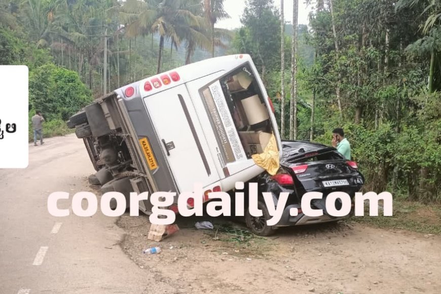 ಮರಗೋಡು:ಚಾಲಕನ ನಿಯಂತ್ರಣ ತಪ್ಪಿ ನಿಲ್ಲಿಸಿದ್ದ ಕಾರಿನ ಮೇಲೆ ಬಿದ್ದ ಮಿನಿ ಬಸ್ಸ್