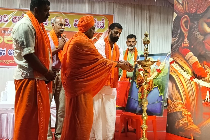 ವಿರಾಜಪೇಟೆ:ಹಿಂದೂಗಳ ಶಕ್ತಿಯನ್ನು ಪುನಶ್ಚೇತನಗೊಳಿಸಬೇಕಿದೆ  ಶ್ರೀ ಶ್ರೀ ಶ್ರೀ ಸ್ವತಂತ್ರ ಬಸವಲಿಂಗ ಶಿವಯೋಗಿ ಸ್ವಾಮೀಜಿ ಅಭಿಪ್ರಾಯ