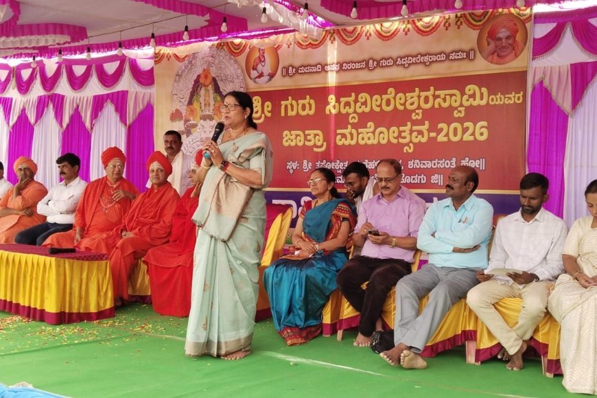 ಸನಾತನ ಧರ್ಮ ಉಳಿಯಬೇಕಾದರೆ ಮಠ ಮಾನ್ಯಗಳು ಉಳಿಯಬೇಕು : ಶಾಸಕಿ ಭಾರತೀ ಶೆಟ್ಟಿ