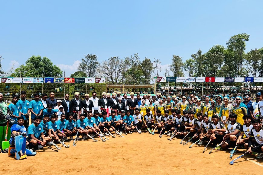 ಚೇನಂಡ ಕೊಡವ ಕೌಟುಂಬಿಕ ಹಾಕಿ ನಮ್ಮೆಗೆ ನಾಪೋಕ್ಲುವಿನಲ್ಲಿ ಚಾಲನೆ