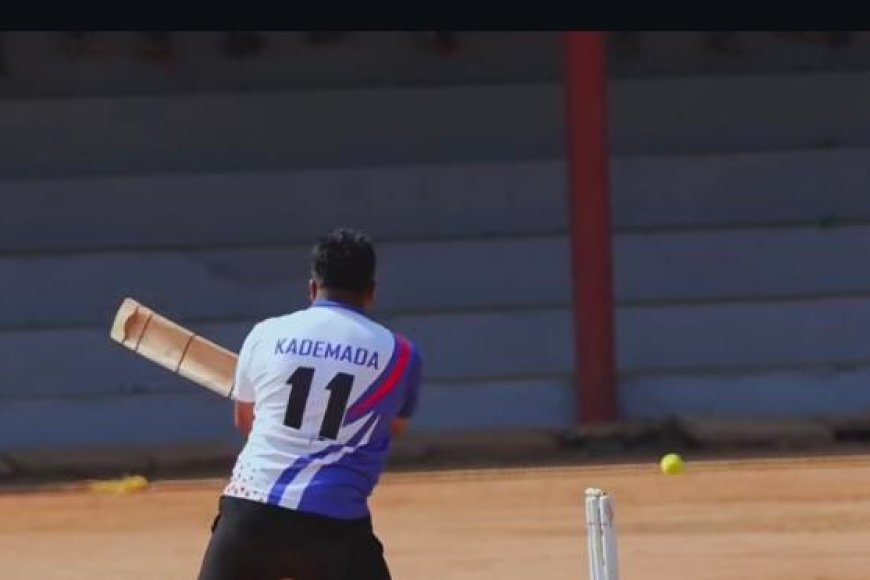 ಬೇತ್ರಿ ಮುಕ್ಕಾಟಿರ ಕ್ರಿಕೆಟ್ ನಮ್ಮೆ;ನಾಳಿನ ಪಂದ್ಯಗಳ ವಿವರ