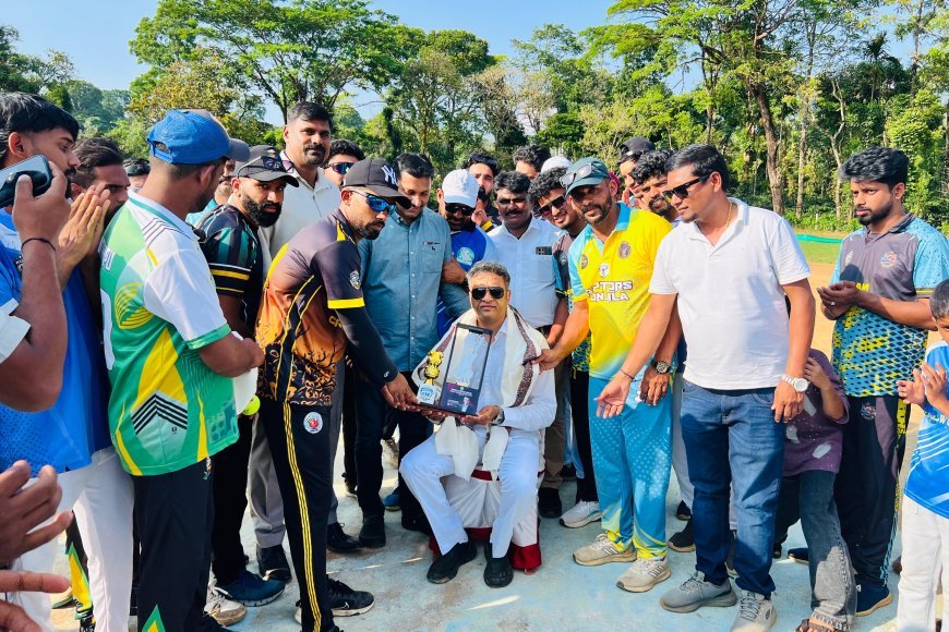 ಕುಂಜಿಲ ಸ್ಪೋರ್ಟ್ಸ್ ಕ್ಲಬ್ ವತಿಯಿಂದ ಶಾಸಕ ಎಎಸ್ ಪೊನ್ನಣ್ಣ ಅವರಿಗೆ ಸನ್ಮಾನ