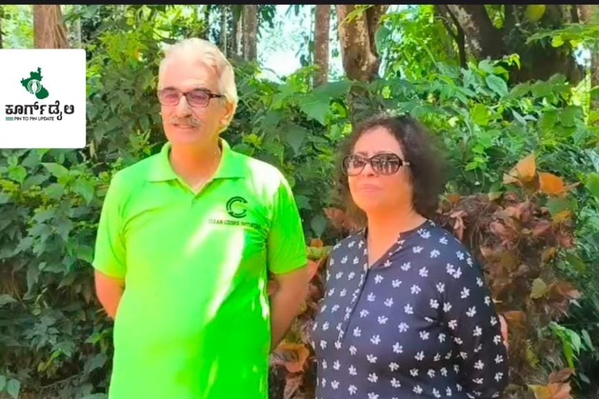 ದಂಪತಿ