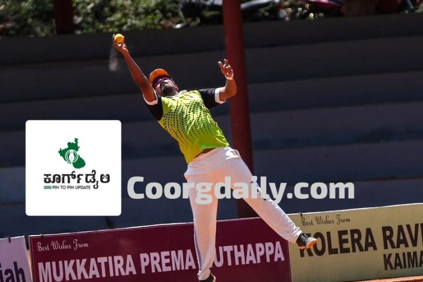 ಬೇತ್ರಿ ಮುಕ್ಕಾಟಿರ ಕಪ್ ಕ್ರಿಕೆಟ್ ನಮ್ಮೆ : ನಾಳಿನ ಪಂದ್ಯಗಳು