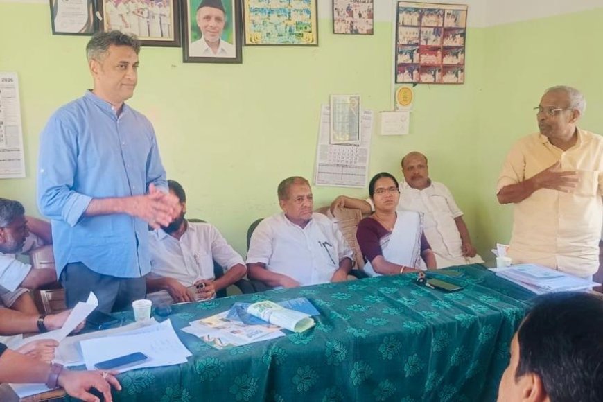 ಮಾನಂದವಾಡಿ ವಿಧಾನಸಭಾ ಕ್ಷೇತ್ರದಲ್ಲಿ ಶಾಸಕ ಎಎಸ್ ಪೊನ್ನಣ್ಣ ಬಿರುಸಿನ ಚುನಾವಣಾ ಪ್ರಚಾರ