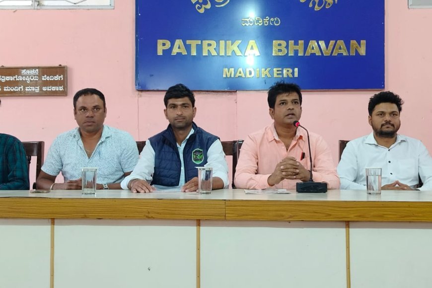ಸೋಮವಾರಪೇಟೆ; ಮೇ 7ರಿಂದ ರಾಜ್ಯ ಮಟ್ಟದ ಹಾಕಿ ಪಂದ್ಯಾವಳಿ