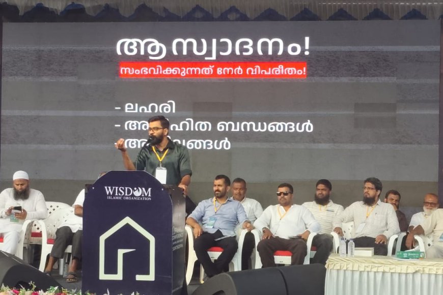 ಮಾದಕ ವಸ್ತುಗಳ ನಿರ್ಮೂಲನೆಗೆ ಎಲ್ಲರೂ ಪಣತೊಡಬೇಕು;ಶಾಸಕ ಡಾ.ಮಂತರ್ ಗೌಡ
