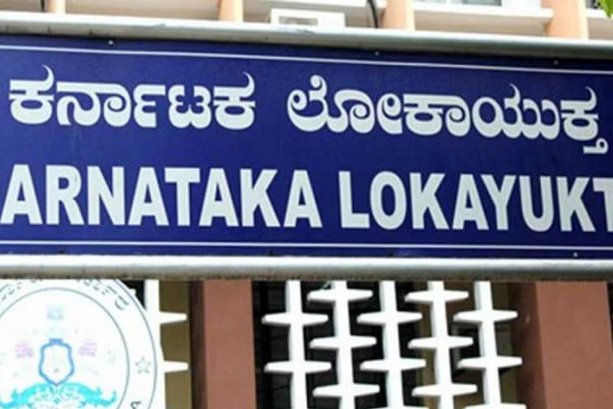 ಹಾರಂಗಿಯ ಪ್ರಭಾರ ಕಾರ್ಯಪಾಲಕ ಅಭಿಯಂತರಾದ ಐ.ಕೆ.ಪುಟ್ಟಸ್ವಾಮಿ ಅವರ ಕಛೇರಿ, ನಿವಾಸದ ಮೇಲೆ ಲೋಕಾಯುಕ್ತ ದಾಳಿ