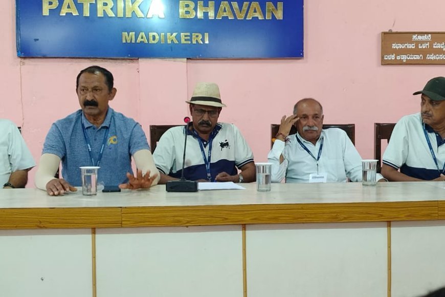 ಚೇನಂಡ ಕಪ್ ಕೊಡವ ಕೌಟುಂಬಿಕ ಹಾಕಿ ಹಬ್ಬದೊಂದಿಗೆ ವಿವಿಧ ಕಾರ್ಯಕ್ರಮ