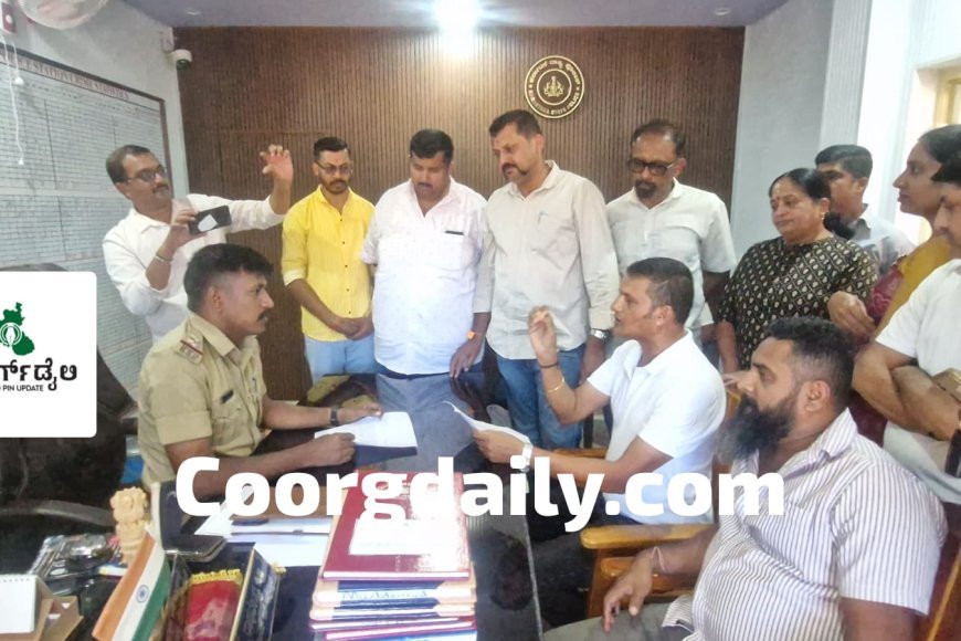 ಶರಣ್ಯ ನಾಪತ್ತೆ ಪ್ರಕರಣದಲ್ಲಿ ಕಾಣದ ಕೈಗಳ ಕೈವಾಡ ಆರೋಪ; ಸೂಕ್ತ ತನಿಖೆ ನಡೆಸಿ ಕ್ರಮ ಕೈಗೊಳ್ಳುವಂತೆ ಬಿಜೆಪಿ ಗ್ರಾಮಾಂತರ ಮಂಡಲದಿಂದ ನಾಪೋಕ್ಲು ಠಾಣೆಯಲ್ಲಿ ದೂರು