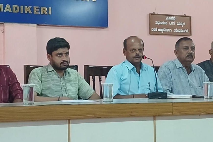 ರಾಷ್ಟ್ರೀಯ ಮಾನವ ಅಭಿವೃದ್ಧಿ ಫೌಂಡೇಶನ್ ಕೋರ್ಸ್ ಚಾರಿಟೇಬಲ್ ಟ್ರಸ್ಟ್ ವತಿಯಿಂದ ಸಂಪೂರ್ಣ ನಿರುದ್ಯೋಗ ನಿರ್ಮೂಲನಾ ಕಾರ್ಯಕ್ರಮ