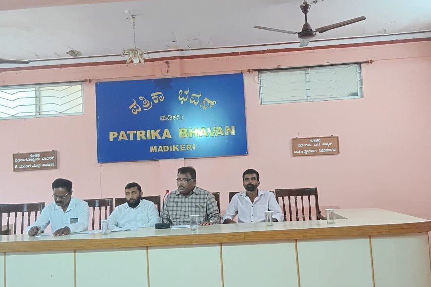 ನಿವೇಶನಕ್ಕೆ‌ ಆಗ್ರಹಿಸಿ ಮೇ.01ರಂದು ಜಿಲ್ಲಾ ಕೇಂದ್ರಗಳಲ್ಲಿ ಪ್ರತಿಭಟನೆ