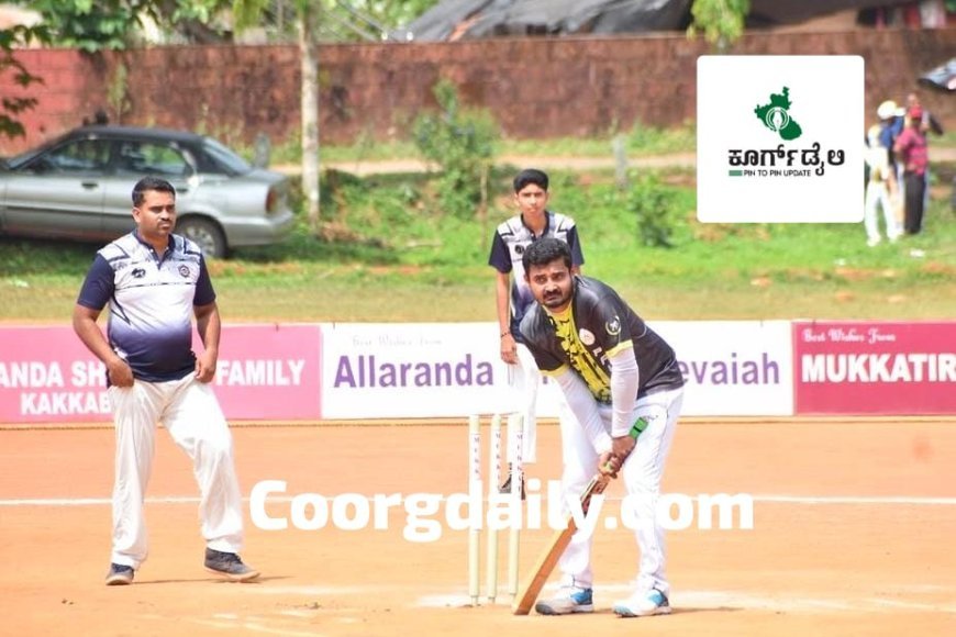 ಬೇತ್ರಿ ಮುಕ್ಕಾಟಿರ ಕಪ್ ಕ್ರಿಕೆಟ್ ನಮ್ಮೆ : ಏ.12ರಂದು ನಡೆಯುವ ಪಂದ್ಯಗಳು