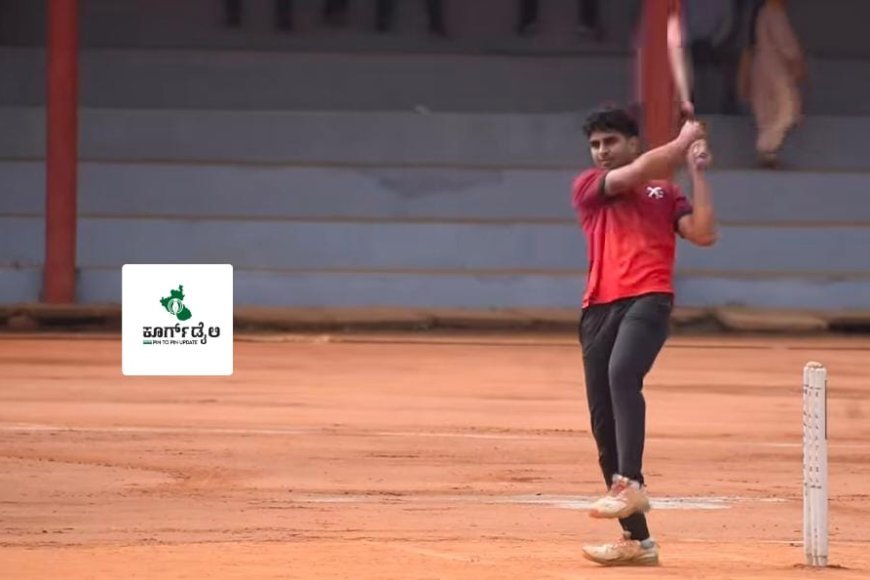 ಬೇತ್ರಿ ಮುಕ್ಕಾಟಿರ ಕಪ್ ಕ್ರಿಕೆಟ್ ನಮ್ಮೆ : ಏ.11ರಂದು ಗೆಲುವು ಸಾಧಿಸಿದ ತಂಡಗಳು