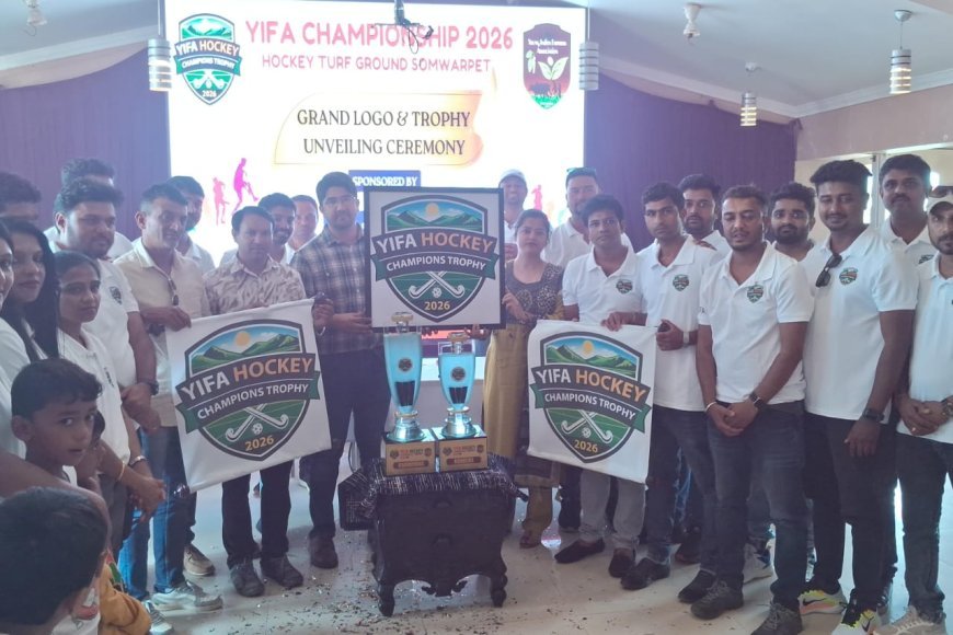 ಸೋಮವಾರಪೇಟೆ; ರಾಜ್ಯಮಟ್ಟದ ಯಿಫಾ ಹಾಕಿ ಚಾಂಪಿಯನ್ ಟ್ರೋಫಿ ಕ್ರೀಡಾಕೂಟದ ಲೋಗೋ ಬಿಡುಗಡೆ
