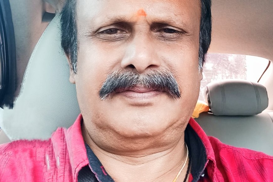 ಚಾರಣ ಹಾಗು ಪ್ರವಾಸಿಗರ ಮೇಲೆ ನಿಗಾ ವಹಿಸಲಿ :ವಿಜು ಸುಬ್ರಮಣಿ