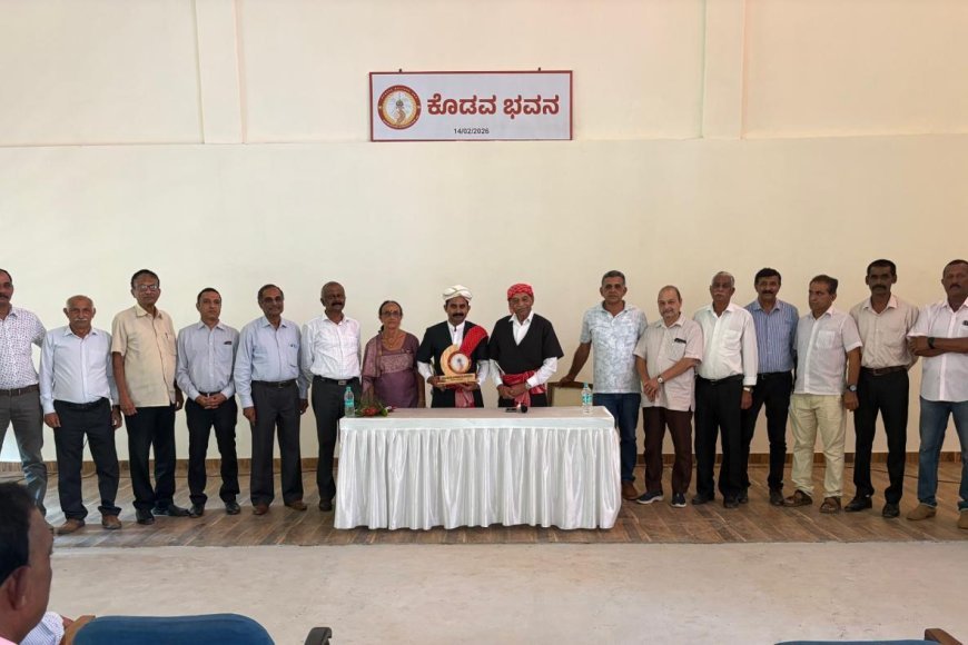 ಕೊಡವ ಅಭಿವೃದ್ಧಿ ನಿಗಮ , ಅತ್ಯಂತ ಶ್ರೇಷ್ಠ ಕೊಡುಗೆ;ಮಂಜು ಚಿಣ್ಣಪ್ಪ ಅಭಿಮತ
