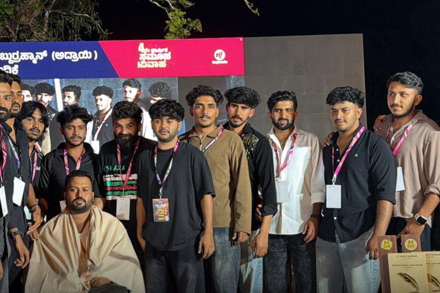 SKSSF ಕಡಂಗ ಶಾಖಾ ಅಧ್ಯಕ್ಷ ಇಸ್ಹಾಕ್ ಅವರಿಗೆ ಸ್ನೇಹಿತರ ಬಳಗದಿಂದ ಸನ್ಮಾನ