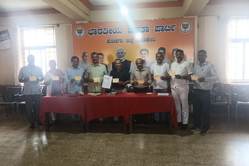 ಜಿಲ್ಲಾ ಬಿಜೆಪಿಯಿಂದ ಪೋಸ್ಟ್ ಕಾರ್ಡ್ ಚಳುವಳಿ
