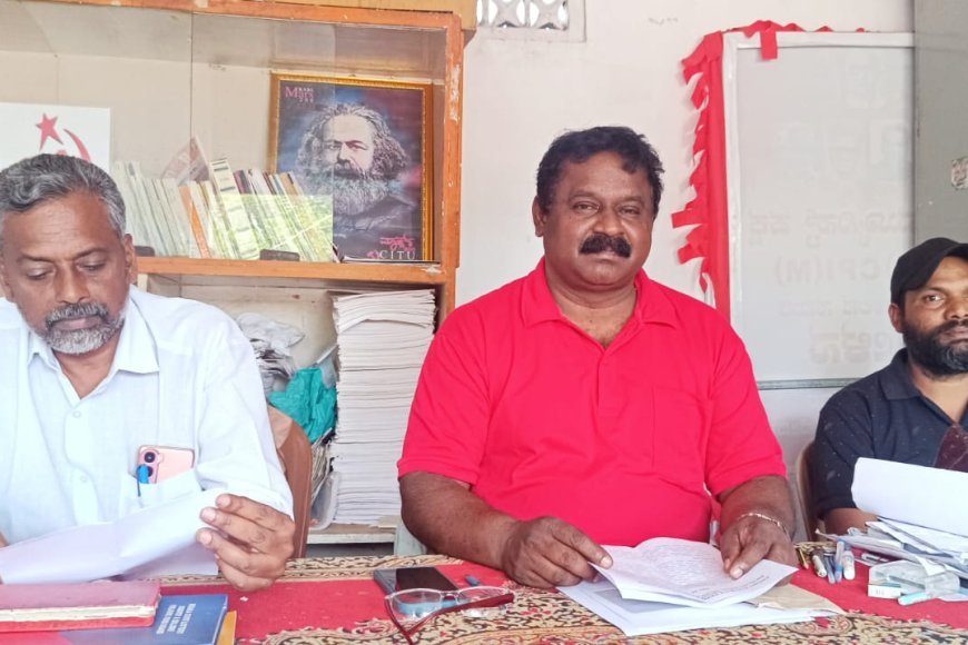 ಏ.16 ರಿಂದ ನಿವೇಶನಕ್ಕೆ ಒತ್ತಾಯಿಸಿ  ಸಿಐಟಿಯುನಿಂದ ಮಾಲ್ದಾರೆಯಲ್ಲಿ ಒಂದು ದಿನದ ಧರಣಿ ಸತ್ಯಾಗ್ರಹ