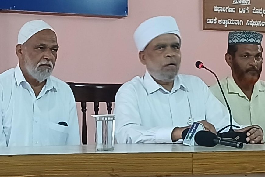 ಏ.17ರಿಂದ  24ರವರೆಗೆ ಎಮ್ಮೆಮಾಡು ಮಖಾಂ ಉರೂಸ್