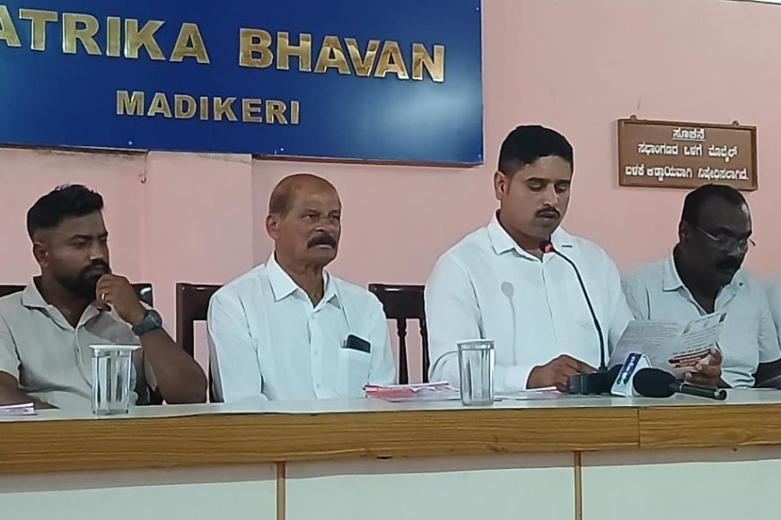 ಏ.18, ಮತ್ತು 19 ರಂದು ತಿತಿಮತಿಯಲ್ಲಿ ಕೊಡಗು ಜಿಲ್ಲಾ ಮಟ್ಟದ ರೋಮನ್ ಕ್ಯಾಥೋಲಿಕ್ ಕ್ರೀಡೋತ್ಸವ