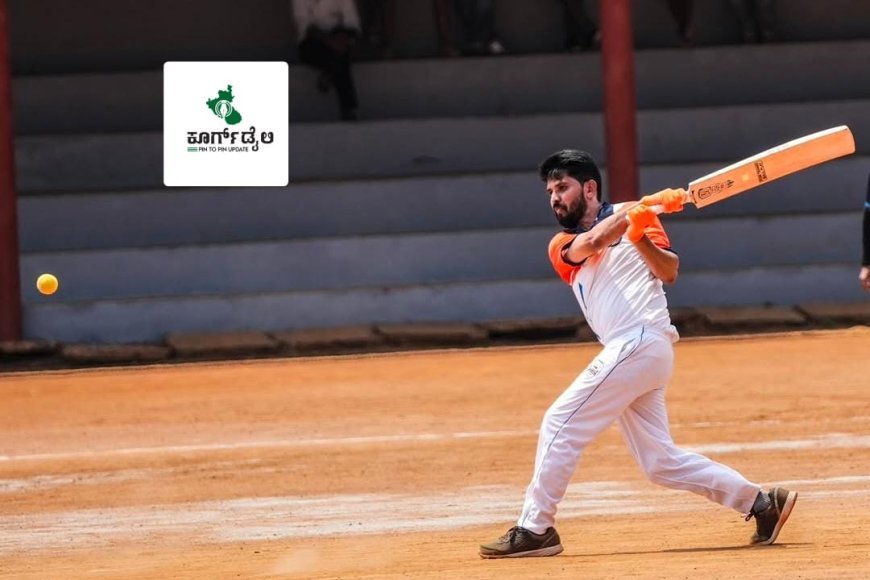 ಬೇತ್ರಿ ಮುಕ್ಕಾಟಿರ ಕಪ್ ಕ್ರಿಕೆಟ್ ನಮ್ಮೆ : ಏ.16 ರಂದು ನಡೆಯುವ ಪಂದ್ಯಗಳು