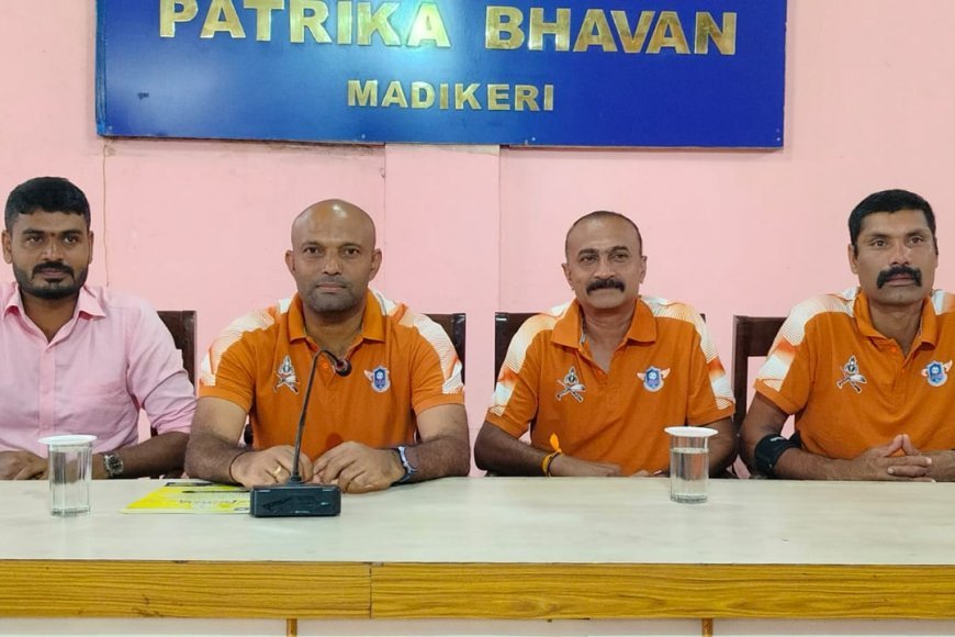 ಮಡಿಕೇರಿ; ಏಪ್ರಿಲ್ 18 ಮತ್ತು 19ರಂದು ಗೌಡ ಜನಾಂಗ ಬಾಂಧವರಿಗಾಗಿ ವಿವಿಧ ವಿಭಾಗಗಳಲ್ಲಿ ಫುಟ್ಬಾಲ್ ಪಂದ್ಯಾವಳಿ