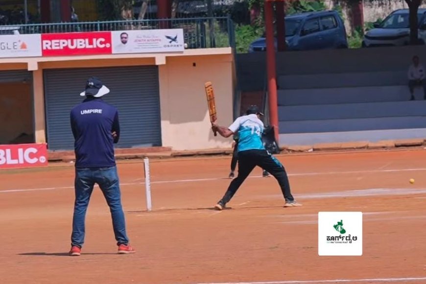 ಬೇತ್ರಿ ಮುಕ್ಕಾಟಿರ ಕಪ್ ಕ್ರಿಕೆಟ್ ನಮ್ಮೆ : ಏ.18 ರ ಪಂದ್ಯಗಳು