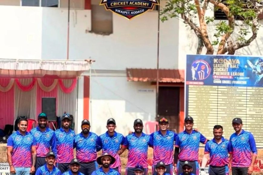 ಪ್ರಗತಿ ಅಕಾಡೆಮಿ ‌ತಂಡ