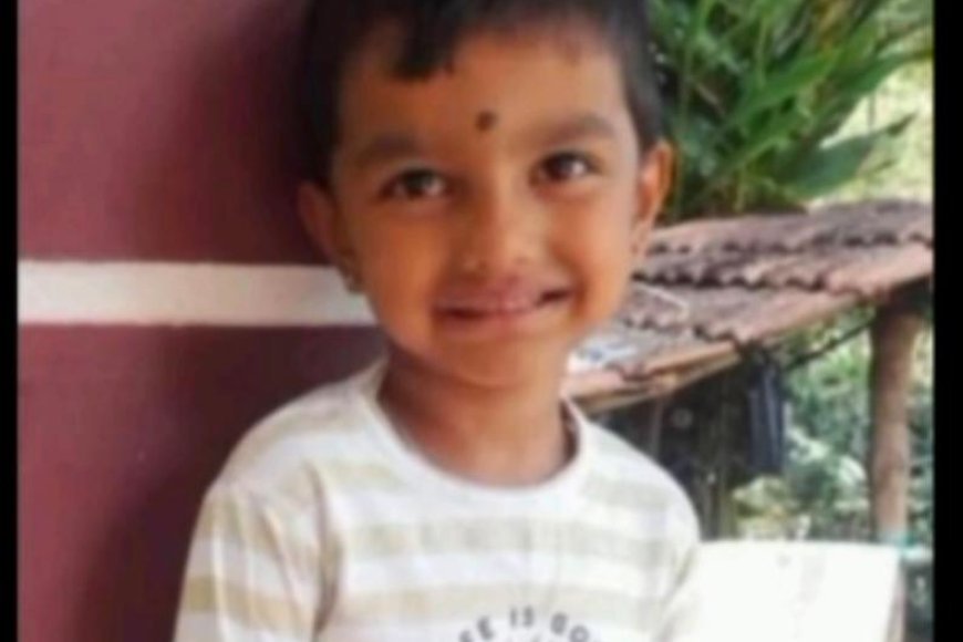 ಸೋಮವಾರಪೇಟೆ; ಸಾವಿನಲ್ಲೂ ಕಣ್ಣು ಮತ್ತು ಕಿಡ್ನಿ ದಾನ ಮಾಡಿ ಸಾರ್ಥಕತೆ ಮೆರೆದ ಪುಟ್ಟ ಬಾಲಕ ಅನ್ವಿಕ್