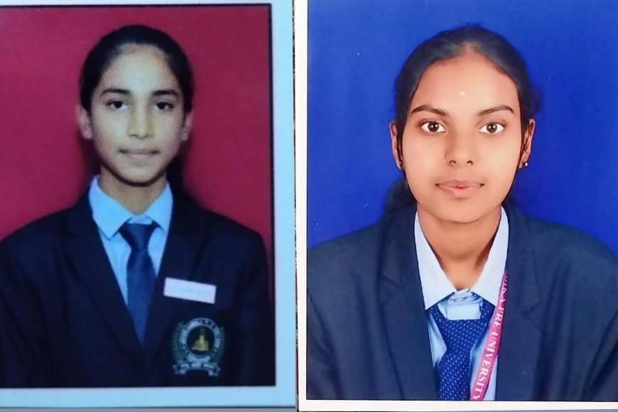 ದ್ವಿತೀಯ ಪಿಯುಸಿ ಪರೀಕ್ಷೆ: ಮೂಕಾಂಬಿಕಾ ಪದವಿ ಪೂರ್ವ ಕಾಲೇಜಿನ ಎಸ್.ಆರ್.ರಮ್ಯಾ ಗೆ 582 ಅಂಕ, ಎಂ.ಹರ್ಷಿಣಿ ಗೆ 564 ಅಂಕ
