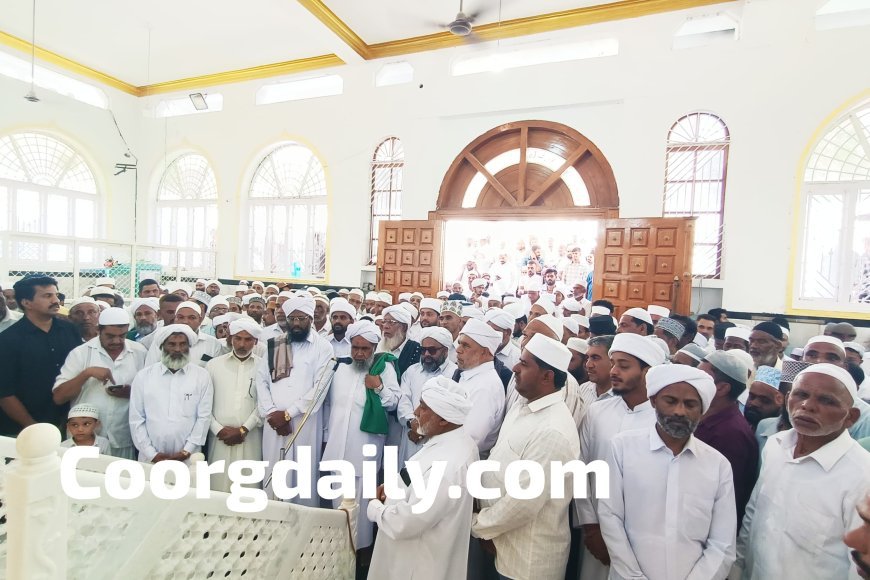 ಇತಿಹಾಸ ಪ್ರಸಿದ್ಧ ಎಮ್ಮೆಮಾಡು ಮಖಾಂ ಉರೂಸ್ ಗೆ ಚಾಲನೆ