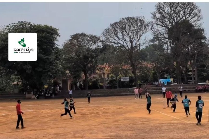 ಬೇತ್ರಿ ಮುಕ್ಕಾಟಿರ ಕಪ್ ಕ್ರಿಕೆಟ್ ನಮ್ಮೆ : ಏ.20 ರಂದು ನಡೆಯುವ ಪಂದ್ಯಗಳು