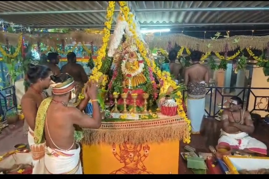 ಶ್ರೀ ದಕ್ಷಿಣಾ ಮಾರಿಯಮ್ಮ ದೇವಸ್ಥಾನದಲ್ಲಿ ಕುಂಭಾಭಿಷೇಕಕ್ಕೆ ಚಾಲನೆ