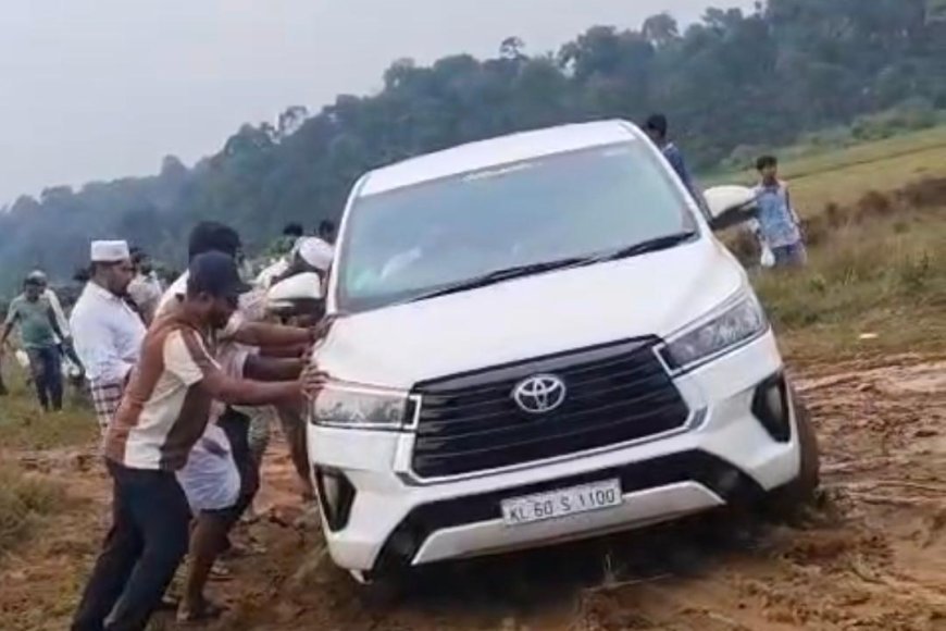 ಎಮ್ಮೆಮಾಡುವಿನಲ್ಲಿ ಉರೂಸ್ ಕಾರ್ಯಕ್ರಮದ ವೇಳೆ ಸುರಿದ ಧಾರಾಕಾರ ಮಳೆ; ಗದ್ದೆಯ ಕೆಸರಲ್ಲಿ ಸಿಲುಕಿದ ಭಕ್ತಾಧಿಗಳ ವಾಹನಗಳು