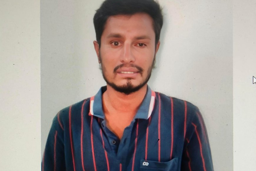 ಸಾಗರ್