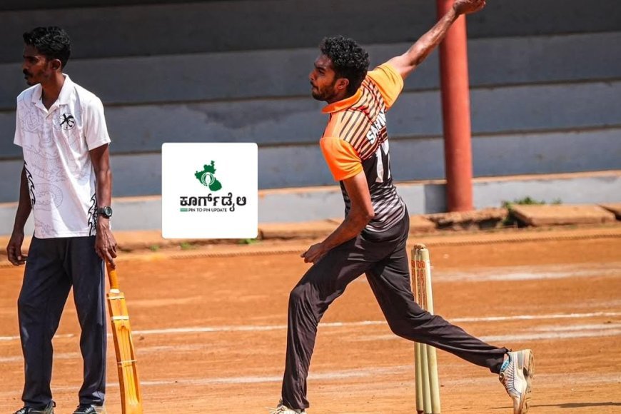 ಬೇತ್ರಿ ಮುಕ್ಕಾಟಿರ ಕಪ್ ಕ್ರಿಕೆಟ್ ನಮ್ಮೆ : ಏ.22 ರಂದು ಗೆಲುವು ಸಾಧಿಸಿದ ತಂಡಗಳು