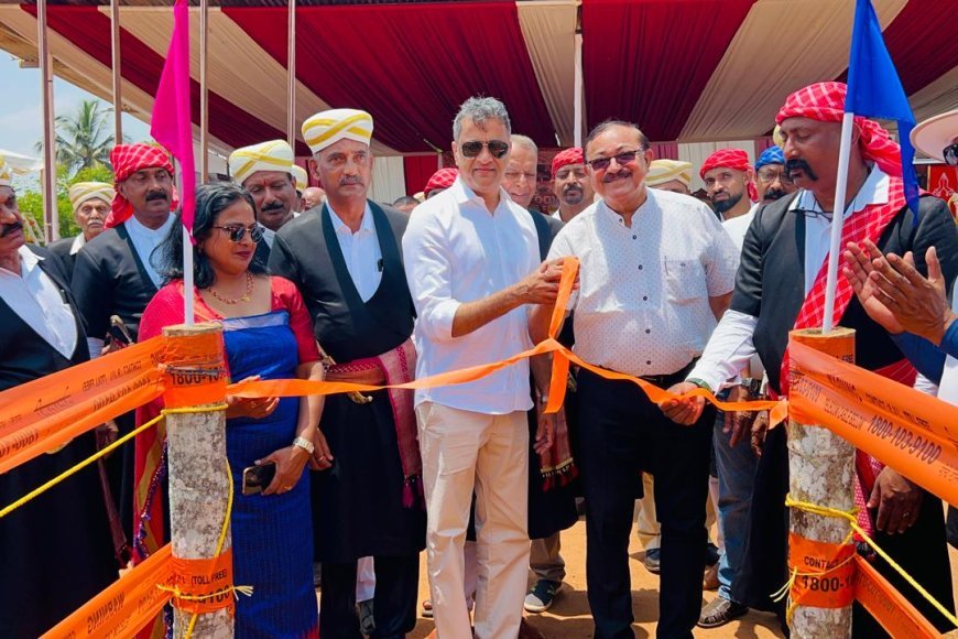 ಚೀಯಕ್ ಪೂವಂಡ ಒಕ್ಕ  ಕೊಡವ ಒಕ್ಕಡ ಕೇರ್ ಬಲಿ ನಮ್ಮೆಗೆ ಶಾಸಕ‌ ಎಎಸ್ ಪೊನ್ನಣ್ಣ ಚಾಲನೆ