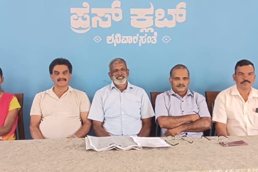ಕೊಡಗು ಡಿಸಿಸಿ ಬ್ಯಾಂಕ್ ಅಧ್ಯಕ್ಷರ ಮೇಲಿನ ಆರೋಪ ಸತ್ಯಕ್ಕೆ ದೂರ; ಡಿ.ಬಿ.ಧರ್ಮಪ್ಪ