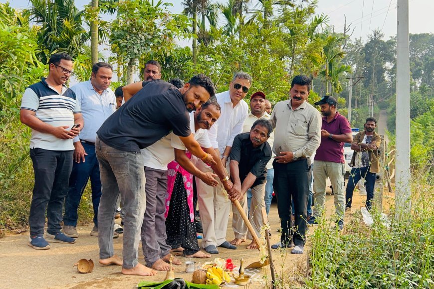 ಹಾಕತ್ತೂರಿನಲ್ಲಿ ₹50 ಲಕ್ಷ ವೆಚ್ಚದಲ್ಲಿ‌ ತಡೆಗೋಡೆ ಕಾಮಗಾರಿಗೆ ಶಾಸಕ ಎಎಸ್ ಪೊನ್ನಣ್ಣ ಚಾಲನೆ