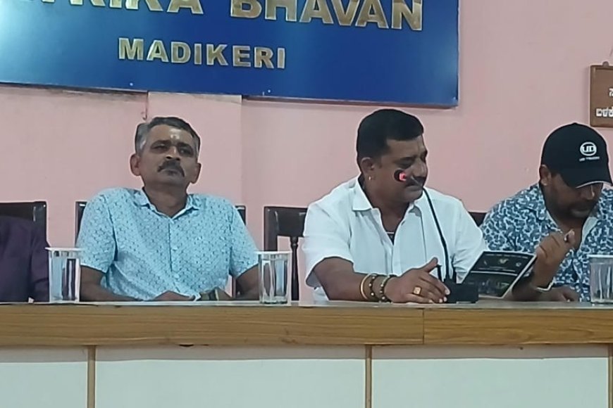 ಮೇ.01 ರಿಂದ ಮೇ 03ರವರೆಗೆ ಬಾನಂಡ ಕೌಟುಂಬಿಕ ಕ್ರಿಕೆಟ್ ಪಂದ್ಯಾವಳಿ
