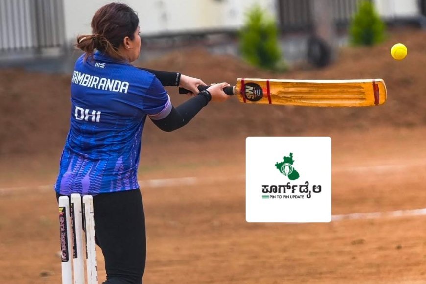 ಬೇತ್ರಿ ಮುಕ್ಕಾಟಿರ ಕಪ್ ಕ್ರಿಕೆಟ್ ನಮ್ಮೆ : ಏ.25 ರಂದು ನಡೆಯುವ ಪಂದ್ಯಗಳು